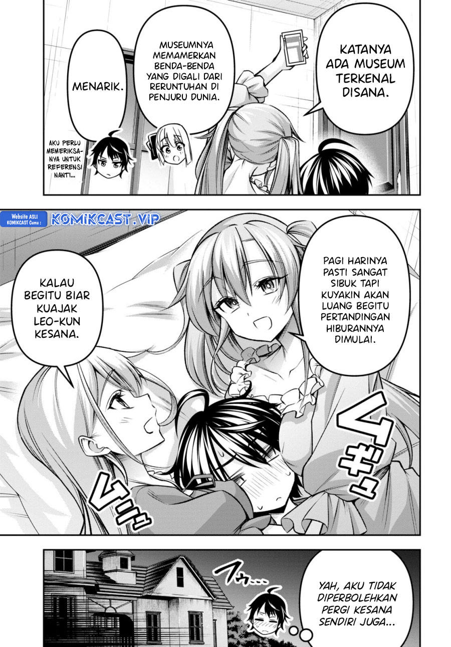 Demon’s Sword Master of Excalibur School